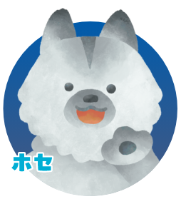 ホセ