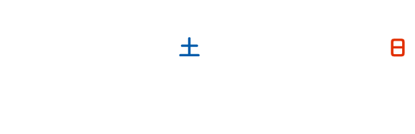 2025年7月19日～8月31日　参加無料